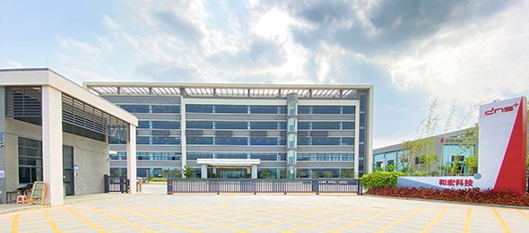 惠州AG网站科技