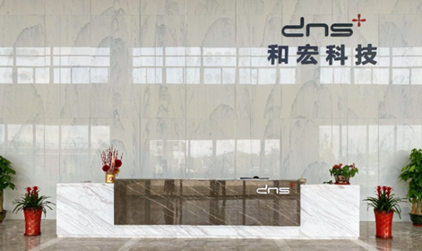 AG网站科技工厂